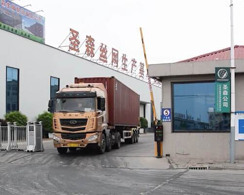Shengsen Logistics Support
