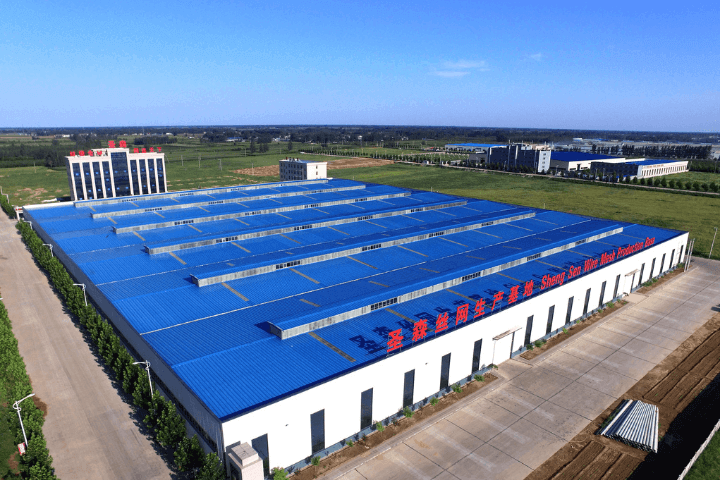 Shengsen Metal Production Center
